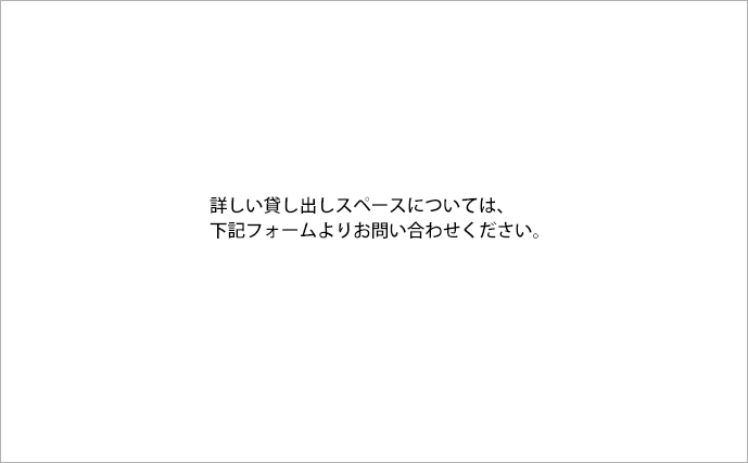高田馬場店 マップ