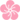 花アイコン