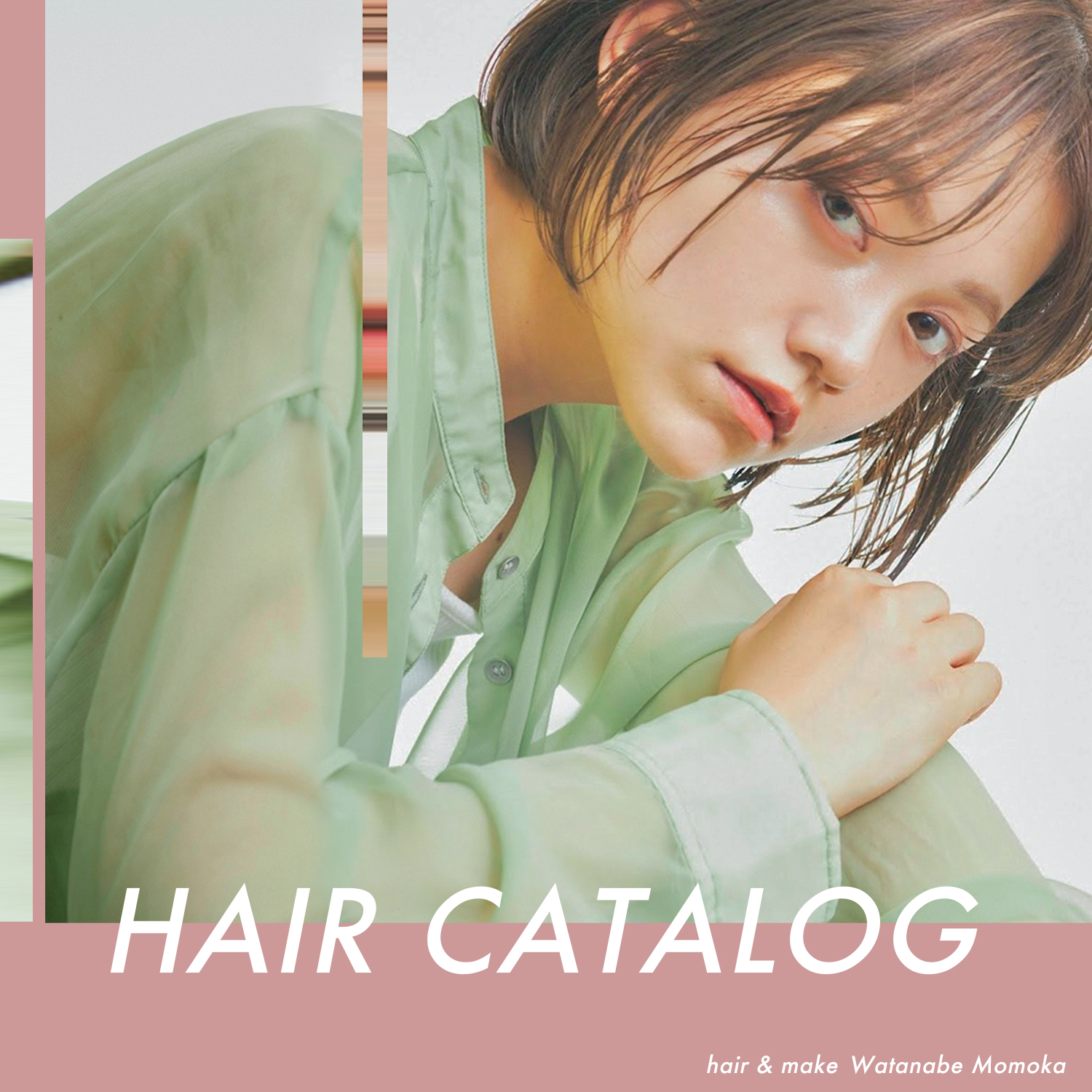 美容室 美容院アース ヘアサロン Hair Make Earth