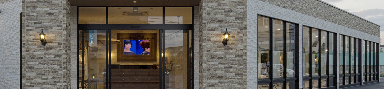 Earth Coiffure Beaute 小山店 美容室 美容院アース ヘアサロン Hair Make Earth