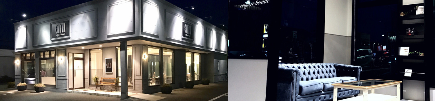 Earth Coiffure Beaute 長野稲田店 美容室 美容院アース ヘアサロン Hair Make Earth