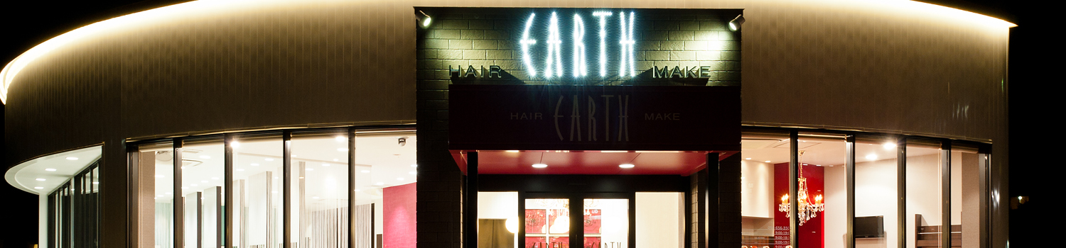 Hair Make Earth 焼津店 美容室 美容院アース ヘアサロン Hair Make Earth