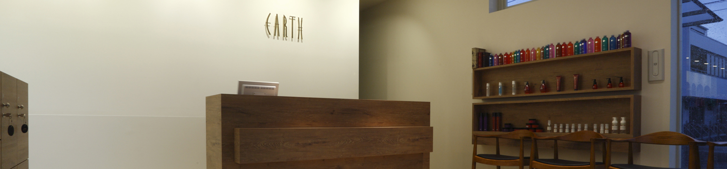 Hair Make Earth 佐賀夢咲店 美容室 美容院アース ヘアサロン Hair Make Earth