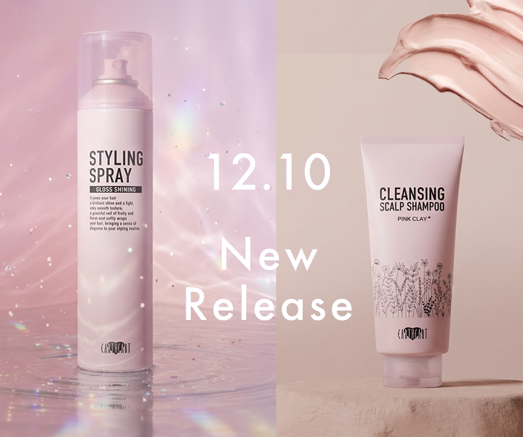 Legend Earth 美容液 50ml プロダクト | 【公式】美容室・美容院アース ヘアサロン：HAIR & MAKE