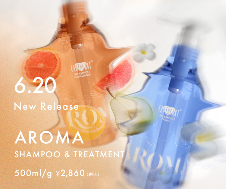 ヒアルロン酸　EARTHEART ナチュラルエッセンス ◆300mlお徳用サイズ◆ SCシリーズ | 公式美容室・美容院アース ヘアサロン：HAIR \u0026 MAKE