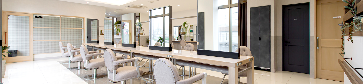 Earth Coiffure Beaute 四街道もねの里モール店 美容室 美容院アース ヘアサロン Hair Make Earth Earth Coiffure Beaute 四街道もねの里モール店 美容室 美容院アース ヘアサロン Hair Make Earth
