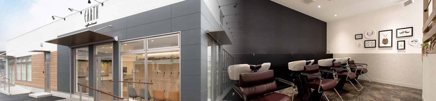 Earth Coiffure Beaute 四街道もねの里モール店 美容室 美容院アース ヘアサロン Hair Make Earth Earth Coiffure Beaute 四街道もねの里モール店 美容室 美容院アース ヘアサロン Hair Make Earth