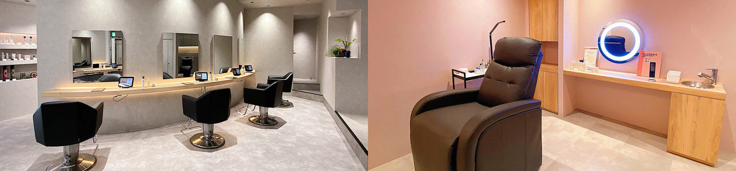 Earth Coiffure Beaute 長野駅前店 美容室 美容院アース ヘアサロン Hair Make Earth