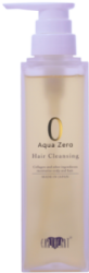 アクアゼロ ヘアクレンジング （ヘアシャンプー）