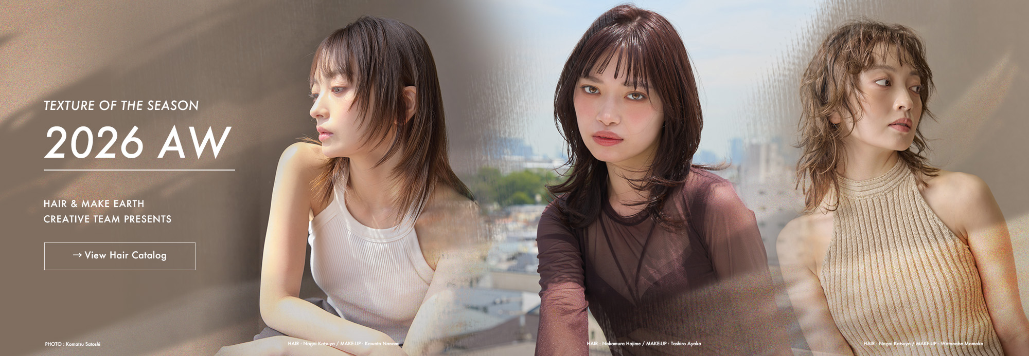 Season Hair Catalog